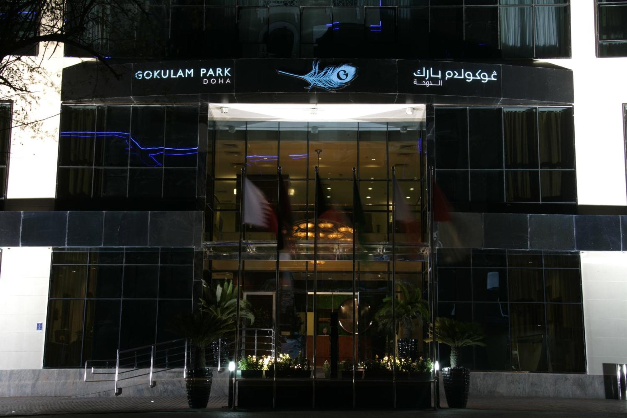 Gokulam Park Doha Hotel Exterior foto